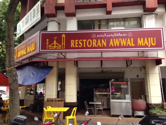 Awwal Maju Food Photo 3