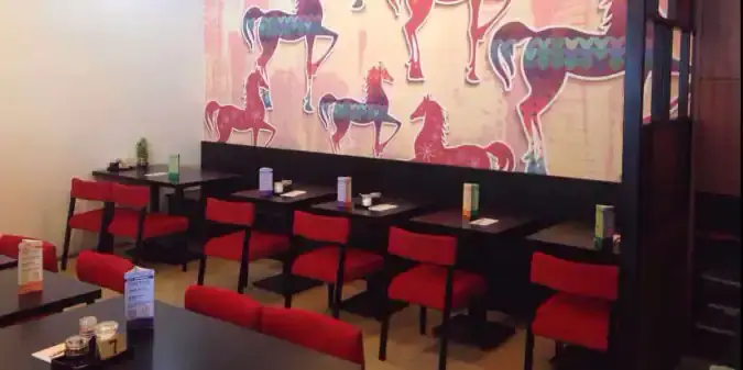 Yuan Restaurant