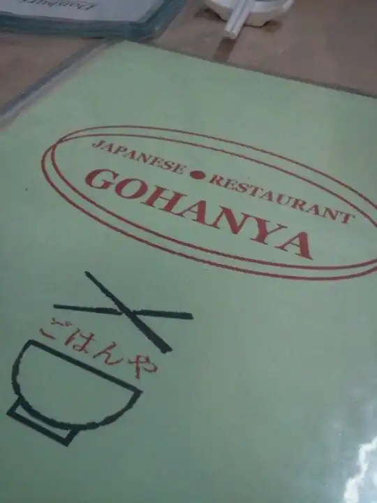 Gohanya Japanese Restaurant ごはんや Food Photo 7