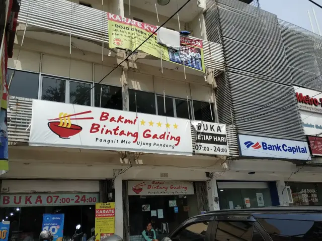 Gambar Makanan Bakmi Bintang Gading 5