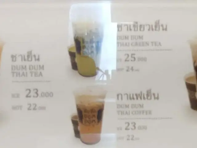 Gambar Makanan Dum Dum Thai Drinks 5