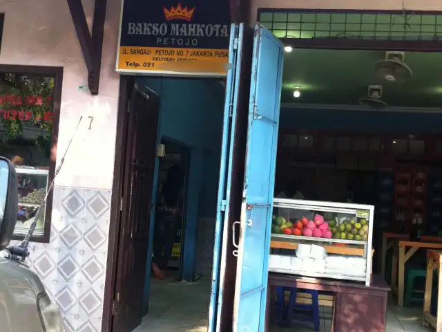 Gambar Makanan Bakso Mahkota 11