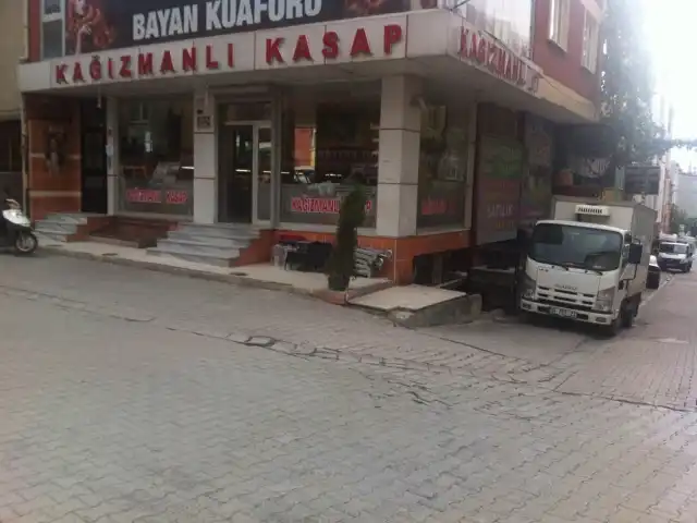 Kagizman Et A.S'nin yemek ve ambiyans fotoğrafları 4