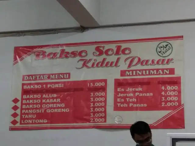 Gambar Makanan Bakso Solo Kidul Pasar 11