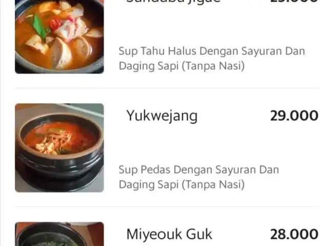 Gambar Makanan Hanamun Korean Food 2