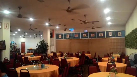 Islandish Seafood Restaurant