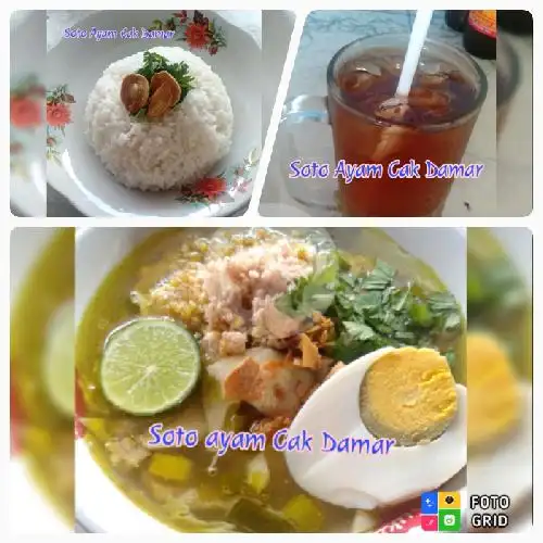 Gambar Makanan Soto Ayam Khas Surabaya Cak Damar 5