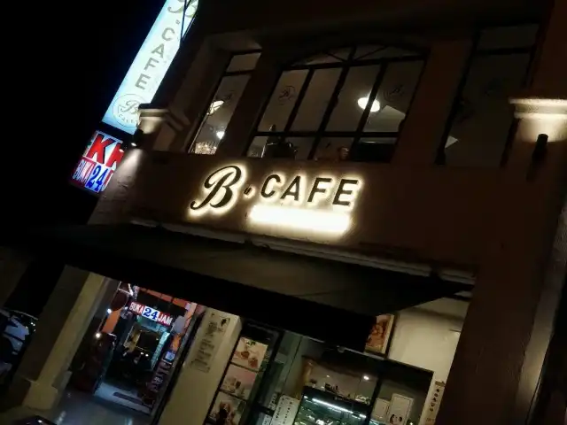 Baiwago Plus Cafe Food Photo 8