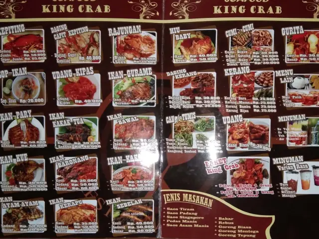 Gambar Makanan Seafood King Crab 2