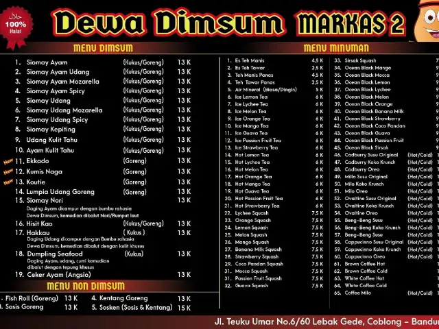 Gambar Makanan Dewa Dimsum 1