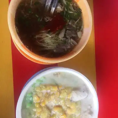 Olala Cendol