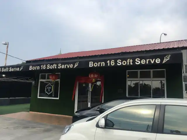 Born 16 Soft Serve Food Photo 12