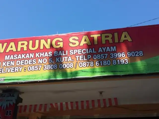 Gambar Makanan Warung Satria 8