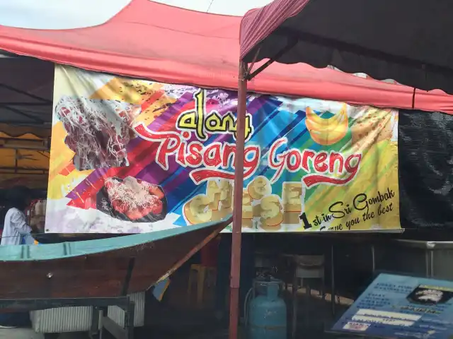 Along Pisang Goreng Cheese Food Photo 4