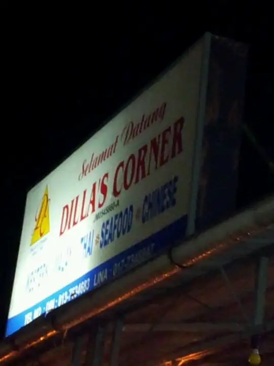Dilla's Corner Food Photo 8
