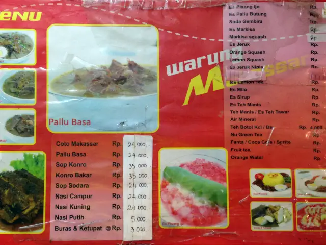 Gambar Makanan Warung Makassar 2