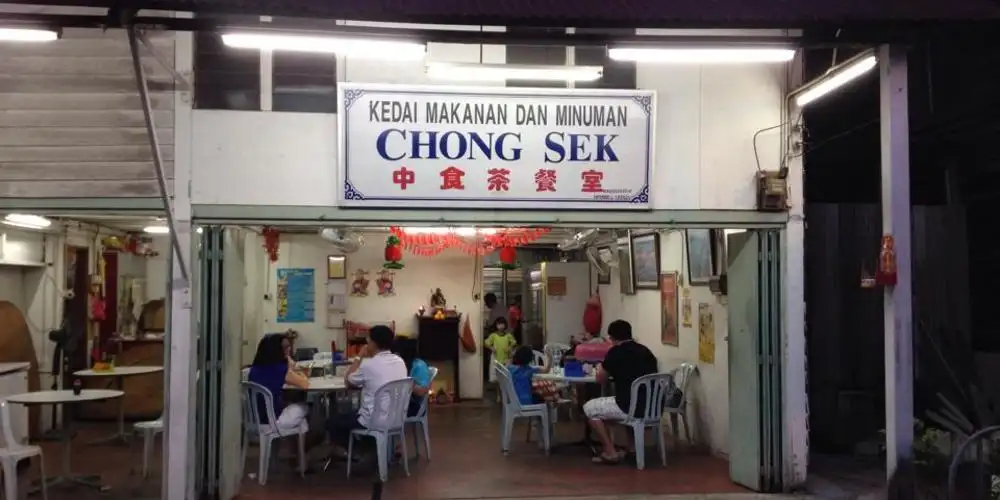 Restoran Chong Sek