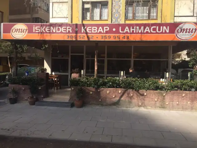 Onur İskender Kebap'nin yemek ve ambiyans fotoğrafları 6