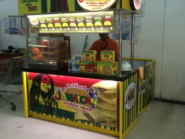 Jamaican Pattie Shop