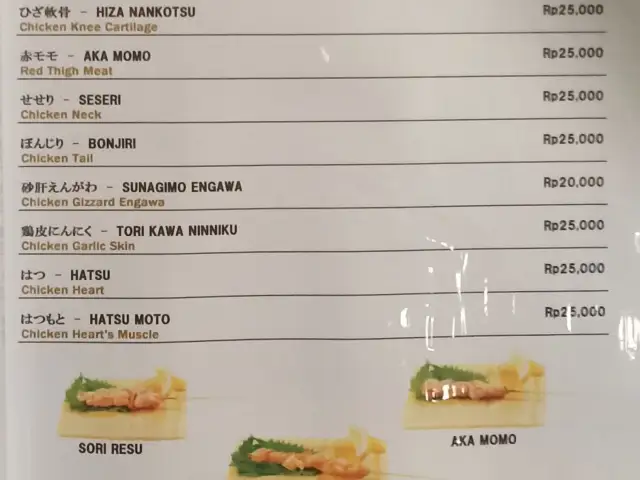 Gambar Makanan Tori Hachi 12