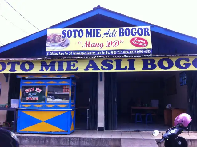 Gambar Makanan Soto Mie Asli Bogor "Mang DD" 2