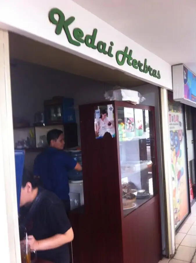 Kedai Herbros