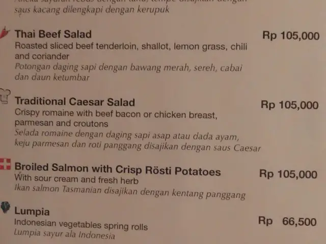 Gambar Makanan Swiss Cafe - Arion Swiss Belhotel 18