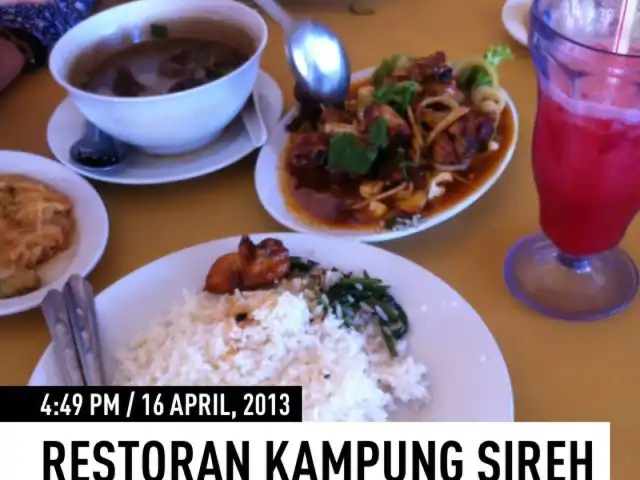 Kedai Makan Kampung Sireh Food Photo 5