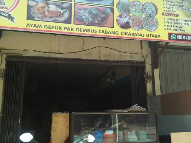 Gambar Makanan Ayam gepuk pak gembus cabang cikarang utara 3