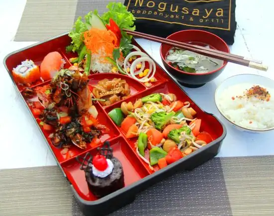 Gambar Makanan Nogusaya Teppanyaki & Grill Restaurant 19