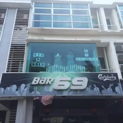 Bar 69