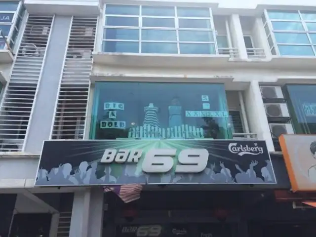 Bar 69