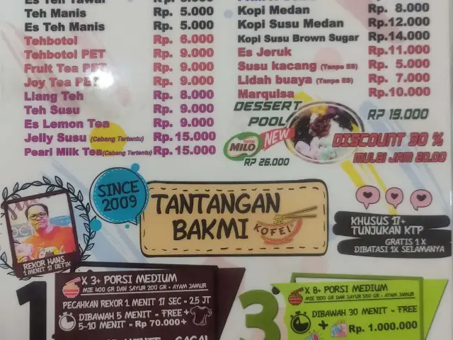 Gambar Makanan Bakmi Siantar KoFei 1