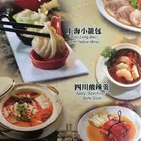 Grand Shanghai Banquet Food Photo 1