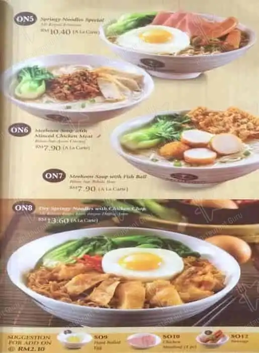 OldTown White Coffee Aeon Metro Prima Food Photo 8