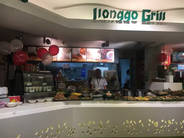 Ilonggo Grill Food Photo 3