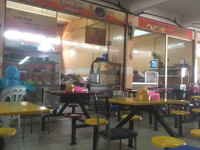 Bazar Muhibbah,Terminal Bas Pekan Food Photo 7