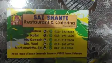 Sai Shanti Restaurant & Catering Food Photo 2