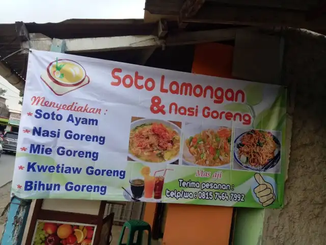 Gambar Makanan Soto Ayam Lamongan & Nasi Goreng Mas Aji 2