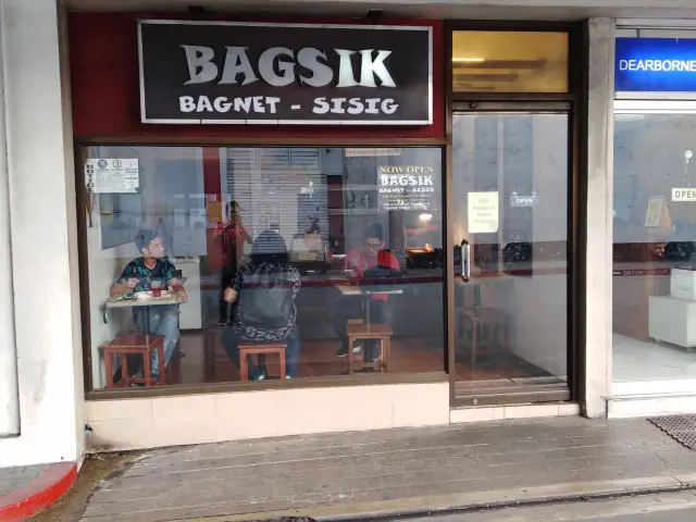 Bagsik Bagnet-Sisig Food Photo 4