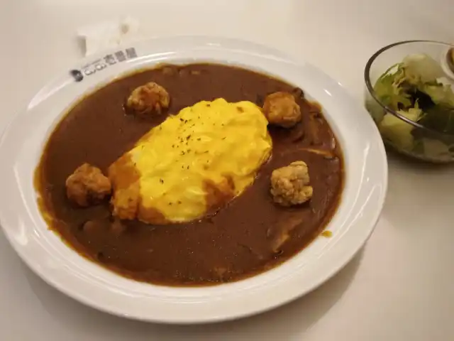 Curry House CoCo Ichibanya Food Photo 4
