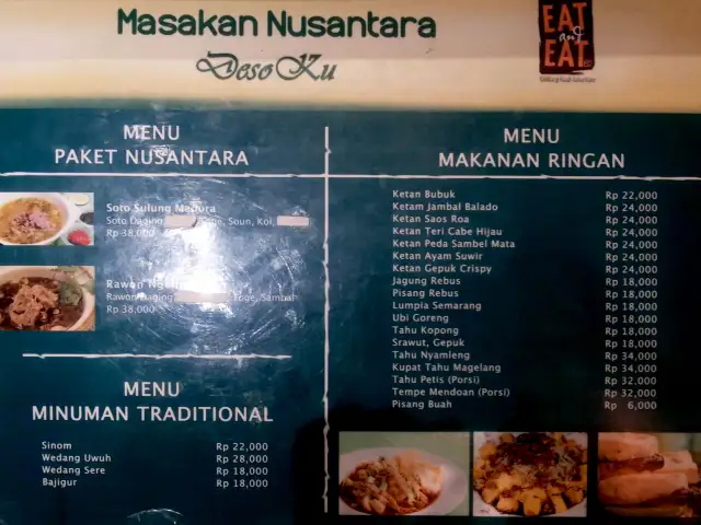 Gambar Makanan Masakan Nusantara 1