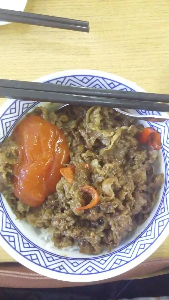 Gambar Makanan Yoshinoya 11