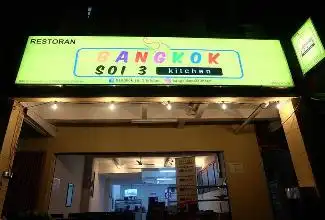 Bangkok Soi 3 Kitchen
