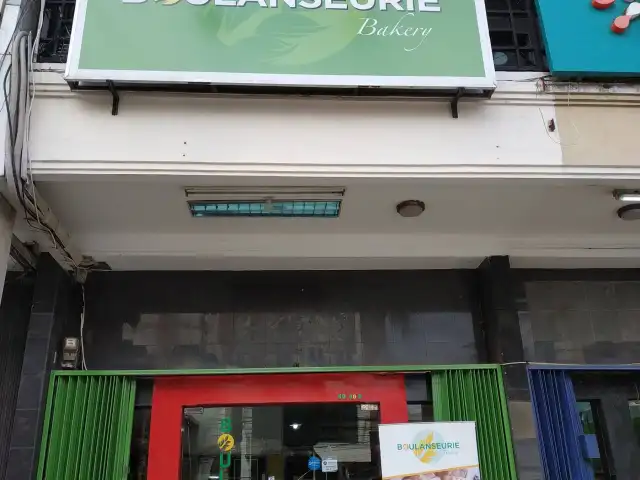 Gambar Makanan Boulanseurie Bakery 14