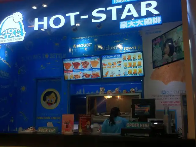 Gambar Makanan Hot Star 18
