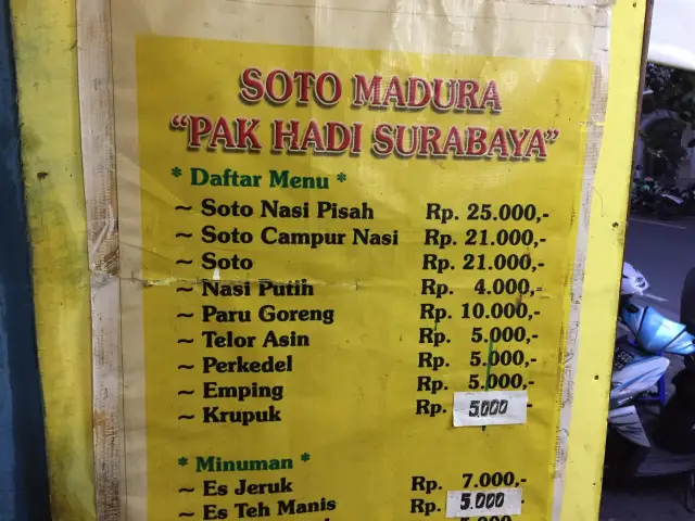 Gambar Makanan Soto Madura Pak Hadi Surabaya 7