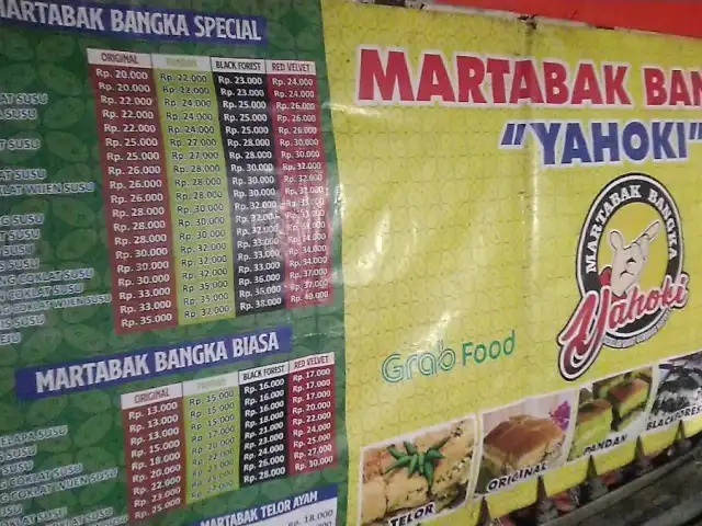 Gambar Makanan MARTABAK BANGKA YAHOKI 6