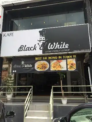 Black & White Food Photo 1