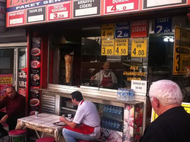 Dürüm'e Döner'nin yemek ve ambiyans fotoğrafları 3